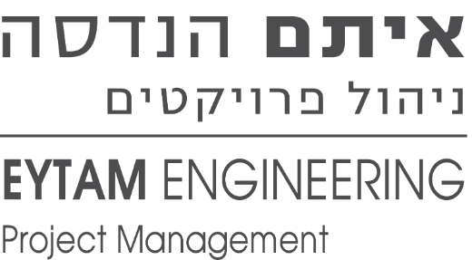 איתם הנדסה — ניהול פרויקטים (Eytam Engineering — Project Management)